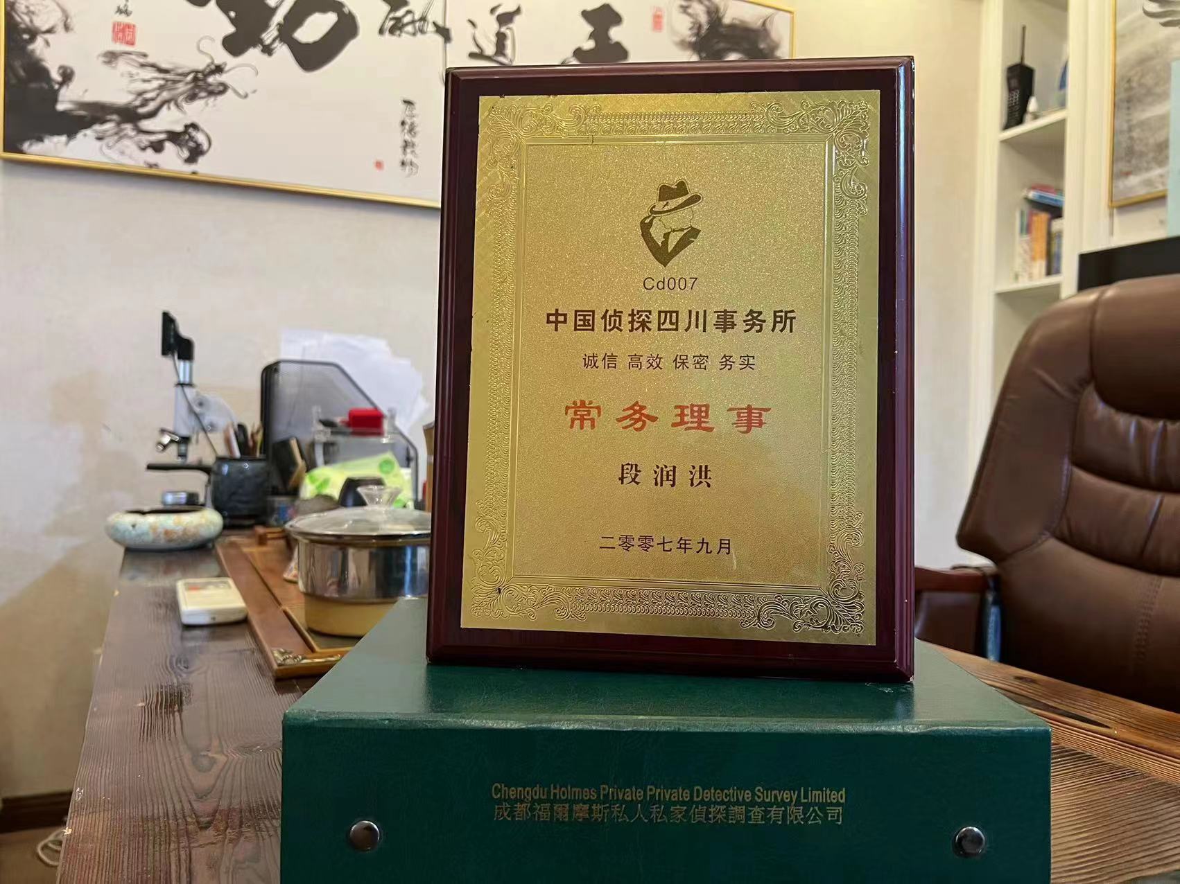 平罗县私家调查解析婚外情可能造成的影响