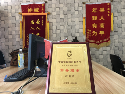 未婚怀孕男方应赔偿多少？-平罗县私人调查