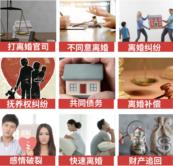 「平罗县取证公司」介绍女方出轨需要哪些证据