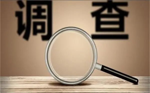 家庭暴力和冷暴力有哪些区别？「平罗县私家调查」