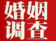 平罗县私人调查给你挽回婚姻的忠告