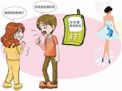 平罗县寻人公司就单身女孩失踪原因总结